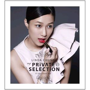 日本无遮挡真人祼交视频
